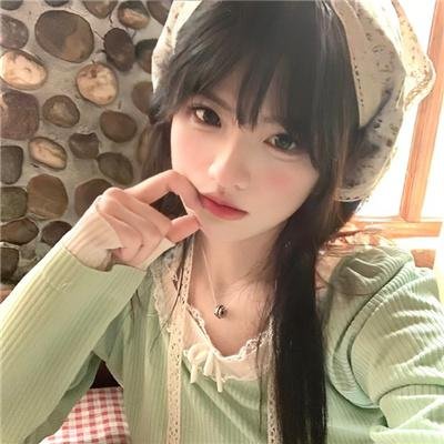 中华女儿